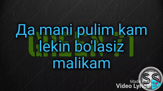 Green 71 - Yaxshi qiz text смотреть онлайн