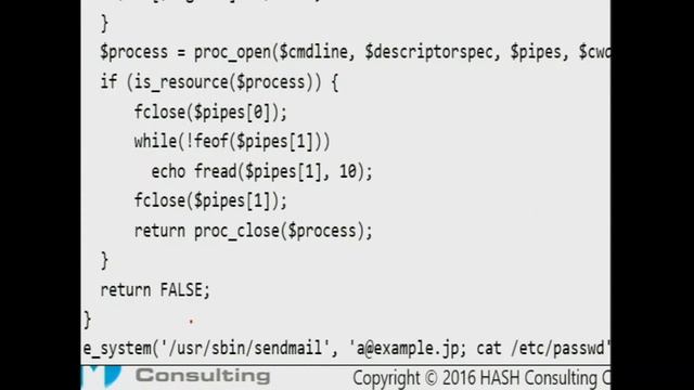 PHP Conference2016 Track1 (4) 安全なPHPアプリケーションの作り方2016 смотреть онлайн