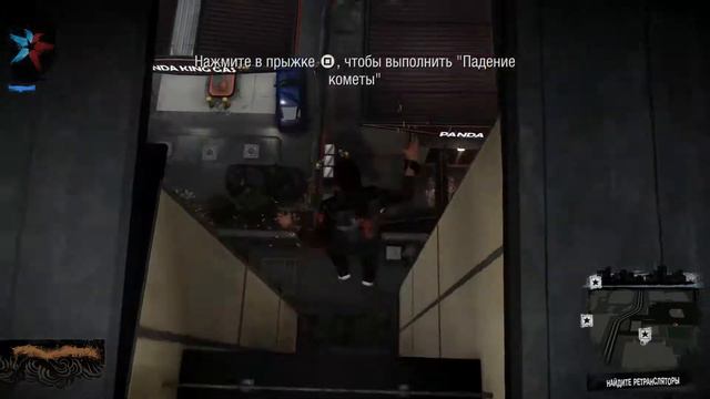 Прохождение игры inFamous:Second Son. Часть 3. Громила! смотреть онлайн