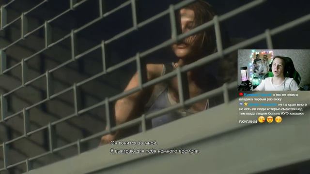 Бегаю от Немезиса смотреть онлайн