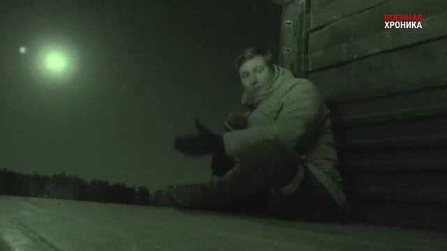 НАШИ ВОЕНКОРЫ.mp4