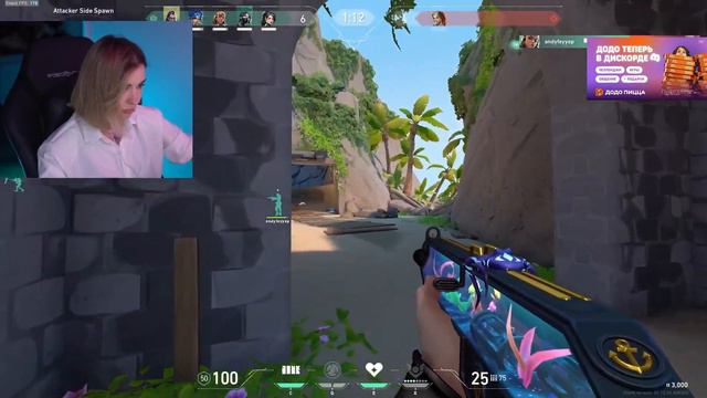 АРИНЯН В КИБЕРСПОРТ ПО ВАЛОРАНТУ ? ФУЛФОКУС /АРИНЯН ИГРАЕТ В ВАЛОРАНТ смотреть онлайн