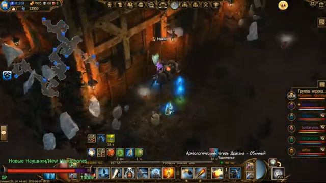 ?DRAGAN ! КАК И ГДЕ ФАРМИТЬ КРАСНЫЙ ЖЕМЧУГ? Показываю!