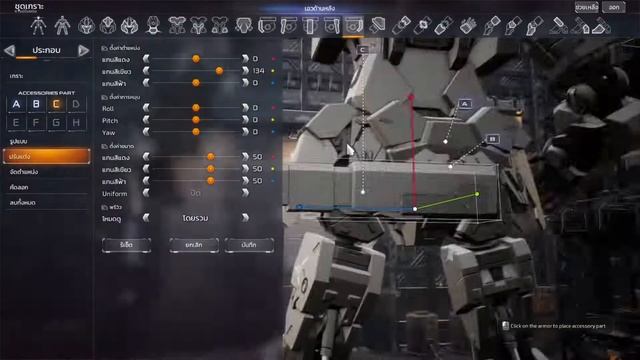 M.A.S.S. Builder Speed : OO RAISER (Speed Build) смотреть онлайн