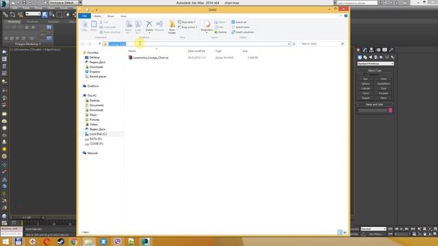 Видео урок по добавлению модели в базу 3DDD