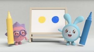 Раскраска с Малышариками - Развивающие видео для детей.mp4