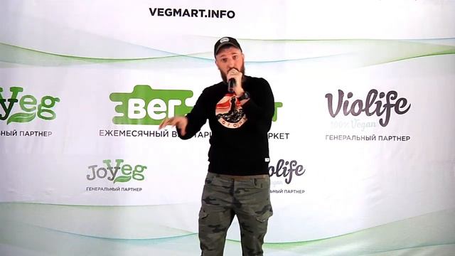 Руководство к Совершенству