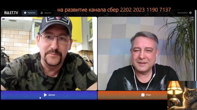 Истории про денюжки 3.0 смотреть онлайн