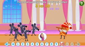 Машины Сказки: Золушка | Часть 2 | Обзор и прохождение игры