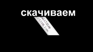 Решение проблемы с AC3 (mx player); mx player — этот аудио формат (ac3) не поддерживается
