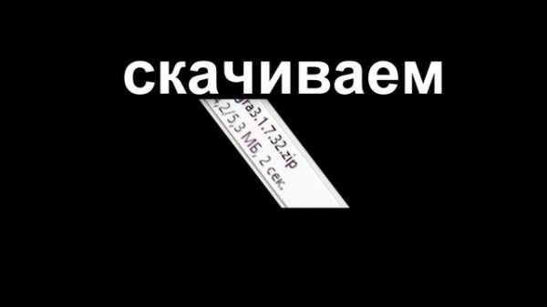 Решение проблемы с AC3 (mx player); mx player — этот аудио формат (ac3) не поддерживается