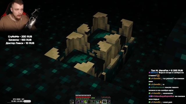 Я восстановил ДРЕВНИЙ ГОРОД на сервере МАЙНШИЛД Академия смотреть онлайн