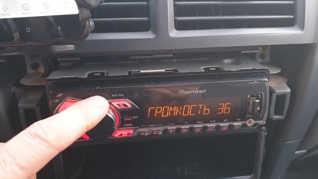 Урал ак74с,Гу pioneer mvh-150ui с блютуз. смотреть онлайн