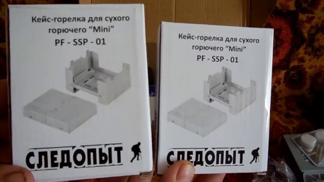 Обзор посылки... смотреть онлайн