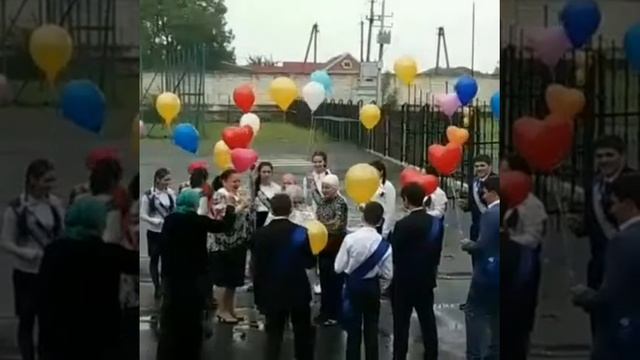 Школа "Интеллект" Последний звонок2017 смотреть онлайн