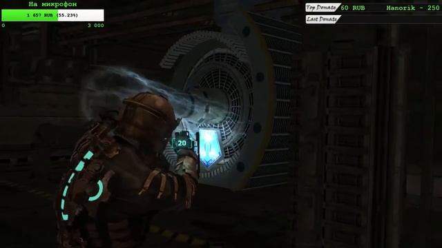 ? Dead Space| Айзек идет за вами! Глава 8 смотреть онлайн