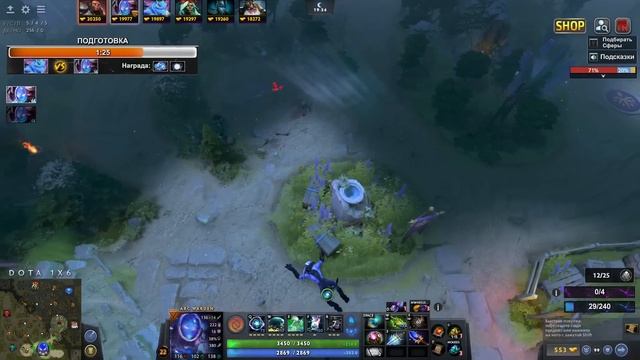 ЭТОТ ГЕРОЙ НЕ КОНТРИТСЯ ARC WARDEN E / ДОТА 2 / ДОТА 1Х6 смотреть онлайн