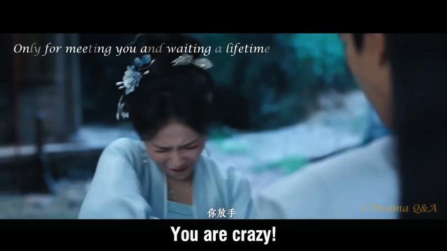 Story of Kunning Palace (FMV - Trailer clips) смотреть онлайн