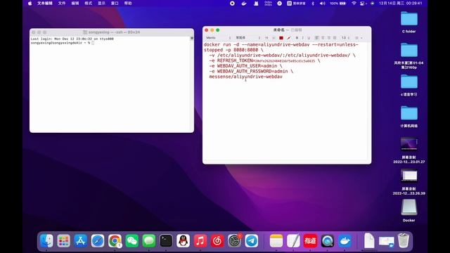 【infuse+docker】mac最强软件，可看几乎所有高清影视，无需其他设备，无需下载 смотреть онлайн