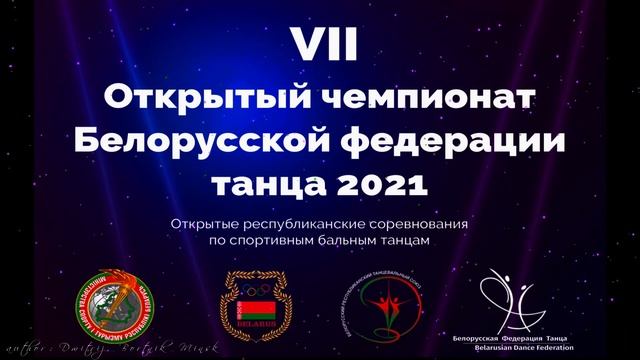 заставка на экран для "Открытого чемпионата БФТ 2021" ⭐⭐⭐ мой второй опыт смотреть онлайн