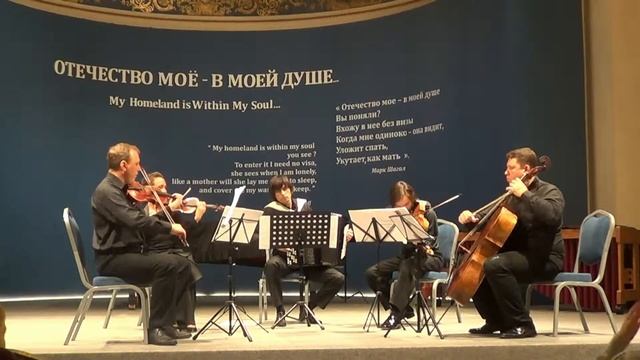 M. Bronner Sleep my childhood смотреть онлайн