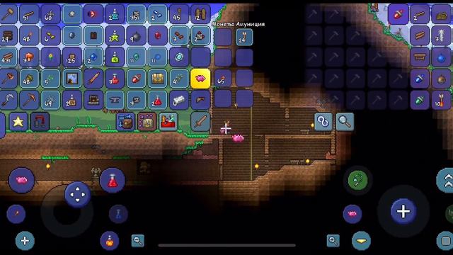 [Terraria перезагрузка] начало! смотреть онлайн