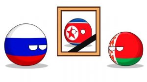 Конец эпохи КНДР ( Countryballs )