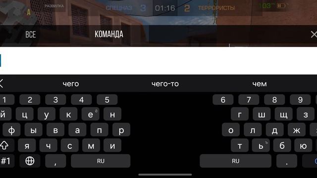 начало игры,сегодня отыграл плохо смотреть онлайн