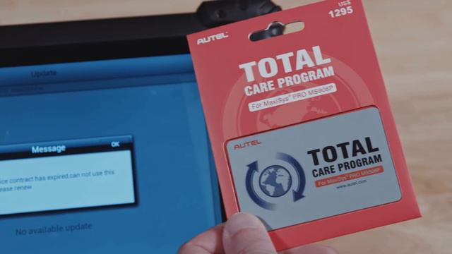 Total Care Program Subscription смотреть онлайн