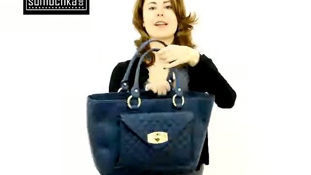 Сумка Deboro 1837 blue смотреть онлайн