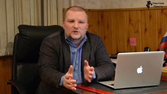 Опытные юристы - дееспособность смотреть онлайн