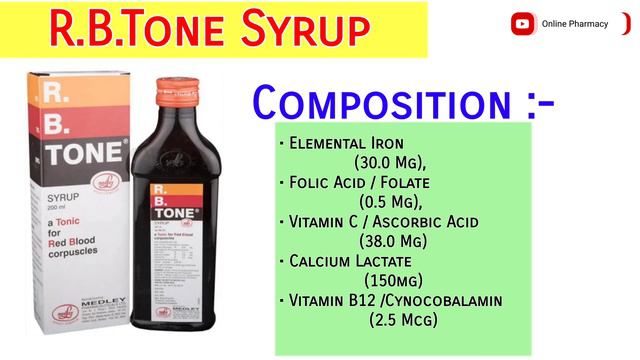 rb tone syrup tonic | RB Tone Syrup Uses,Dose,Side-effects,Precautions in Hindi | mota hone ka syru смотреть онлайн