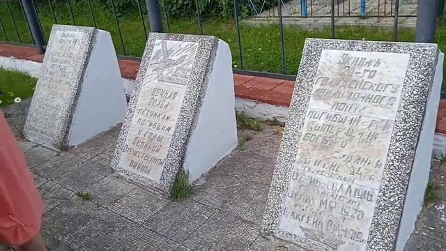 На воинском захоронении по ул. Пролетарской г. Орши. Подвиг Алексея Гаранина. смотреть онлайн