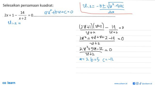 Selesaikan persamaan kuadrat: 2x + 1 - 14/(x + 2) = 0.............................................. смотреть онлайн
