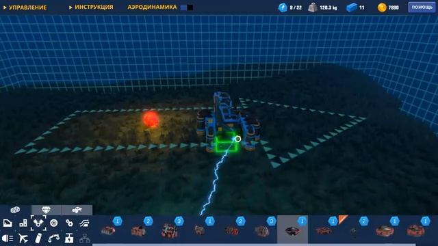 КОНСТРУКТОР - ФИНАЛ Trailmakers смотреть онлайн
