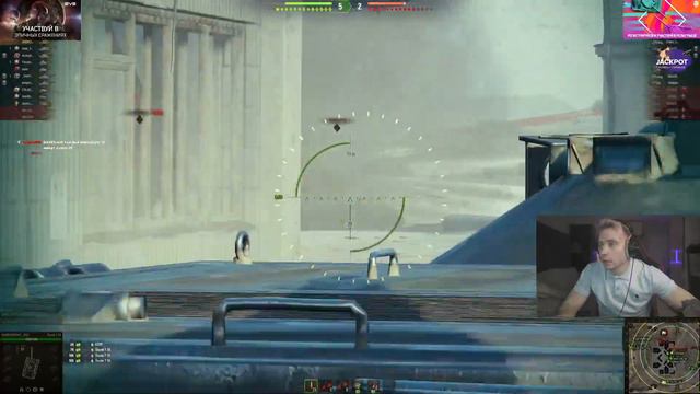 Cтрим follentass 02.01.2022 Играем в World of Tanks смотреть онлайн