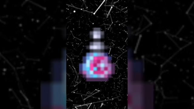 немного о зелье смены пола крафт и астольное смотреть онлайн