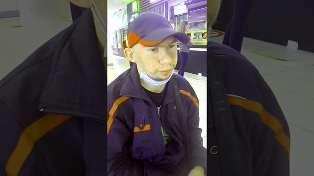 сидим тц парк плаза смотреть онлайн