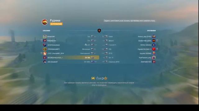 Прямая трансляция пользователя Андрей Гаврилов смотреть онлайн