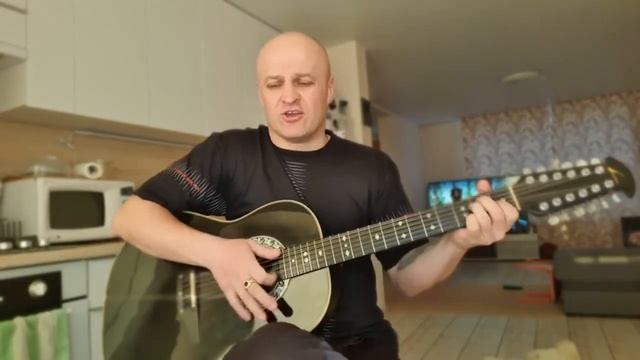 Александр Розенбаум- Разреши я тебе напишу | Кавер смотреть онлайн