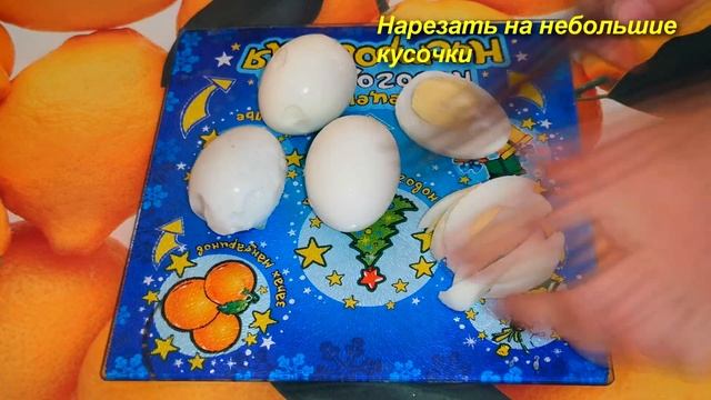 Простой Весенний Салат с Авокадо.ПОЛЕЗНО И ВКУСНО | SALAD WITH AVOCADO смотреть онлайн