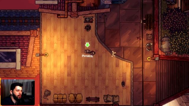 Знакомство с миром игры | Black Skylands | Часть 1 смотреть онлайн