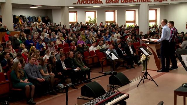 Утреннее воскресное служение || 16/02/2020 смотреть онлайн