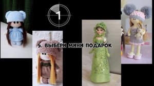 ::соберись на ДР джису! (3 части)🌺