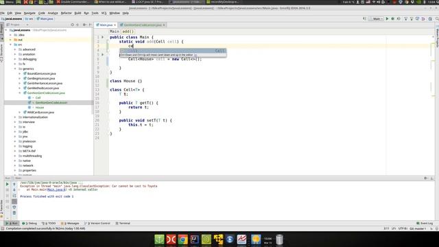 Урок Java 314: Generic 5: Whild Card смотреть онлайн
