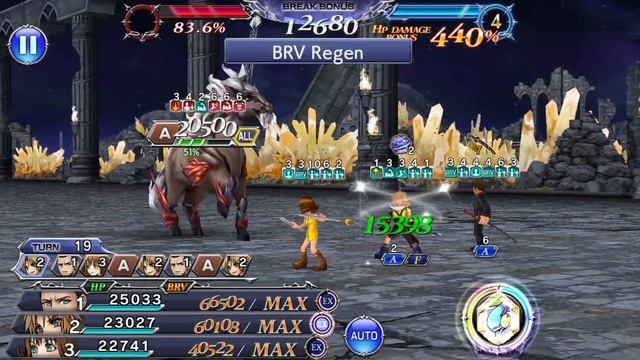[DFFOO GL] The Brothers SPIRITUS - Grade S Clear | Spiritus Difficulty Hits Global!