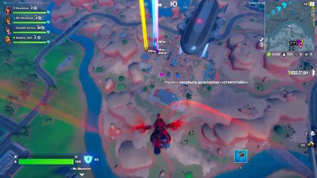 Новый режим ► Стрим Fortnite / Фортнайт ►что нового? смотреть онлайн