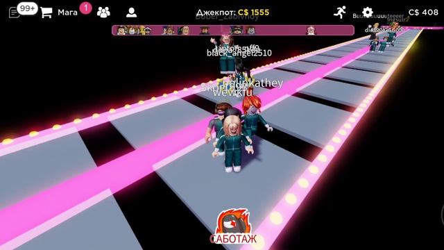 Прохожу игру в кальмара стекла Roblox. смотреть онлайн