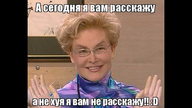 Король и Шут - Лесник, но каждое слово это гугл картинка смотреть онлайн