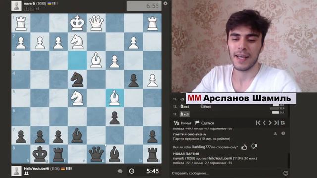 Скоростной Забег| Защита Пирца| Чешская Защита за чёрных Лучший дебют от обороны смотреть онлайн